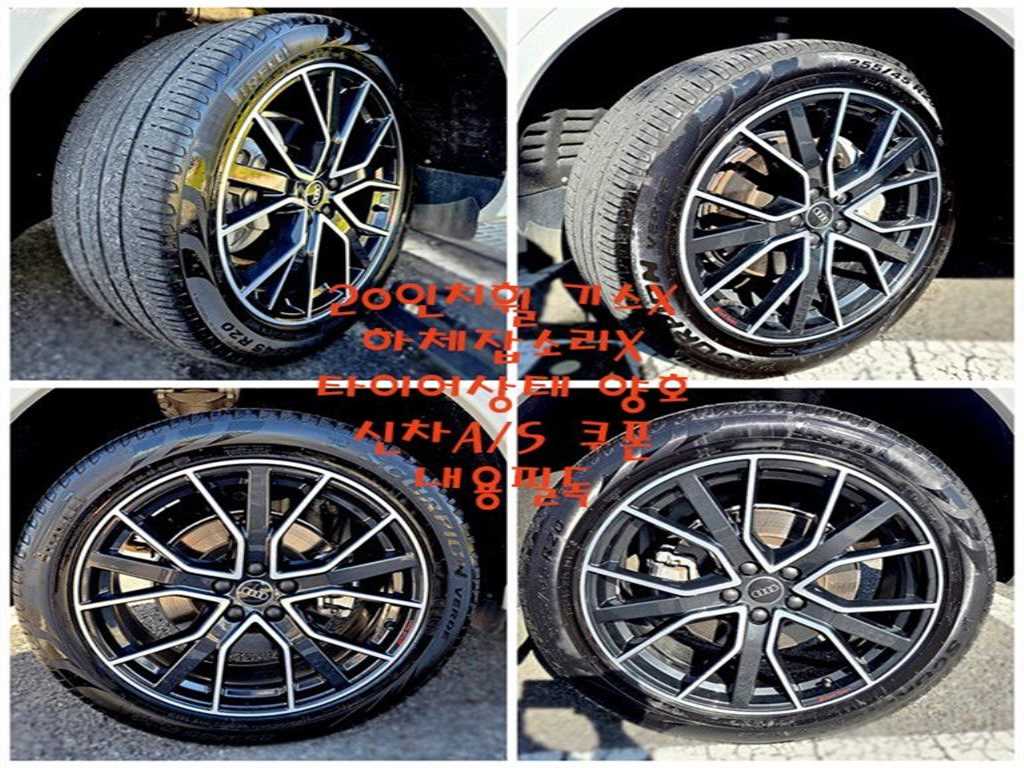 Audi Q5 2023 Blanco - Importación desde Corea - HF Imports Iquique - Foto 20