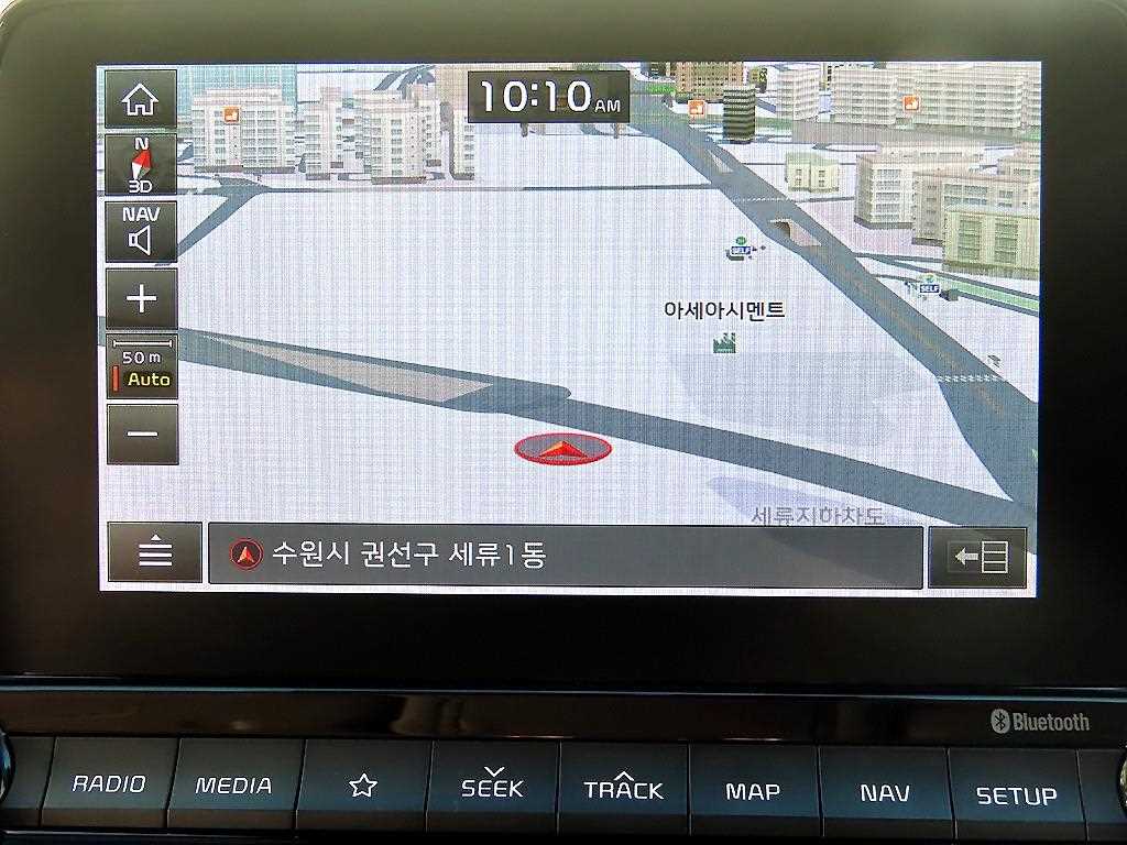 KIA K3 2019 Blanco - Importación desde Corea - HF Imports Iquique - Foto 14