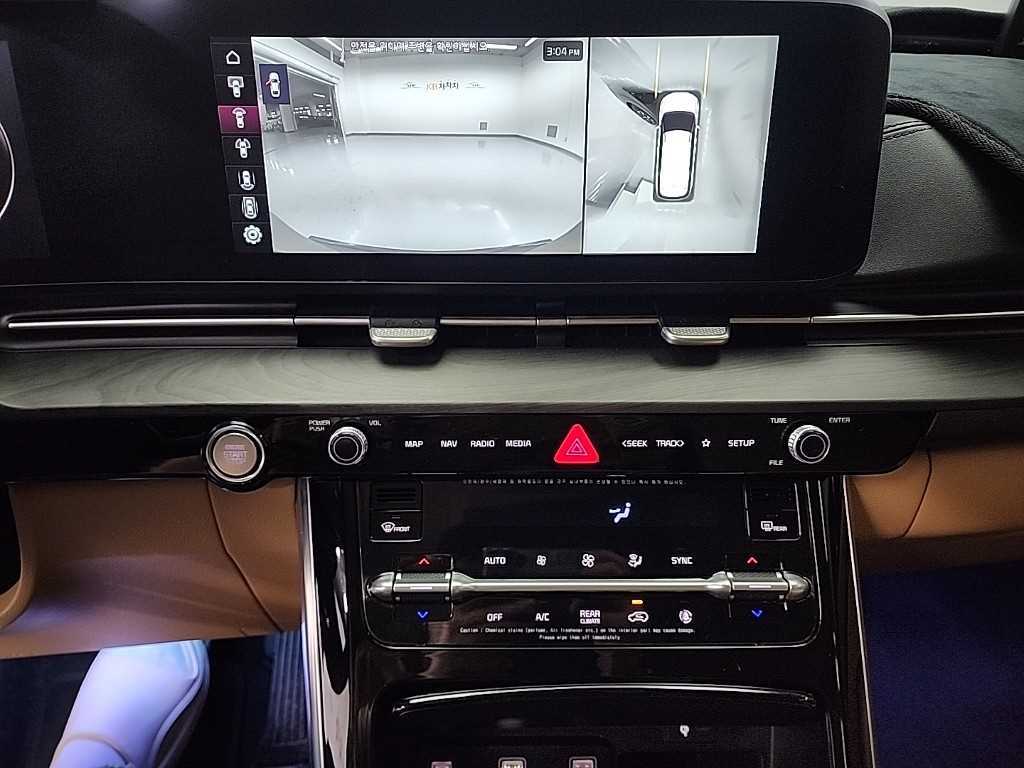 KIA Carnival - Vista 10