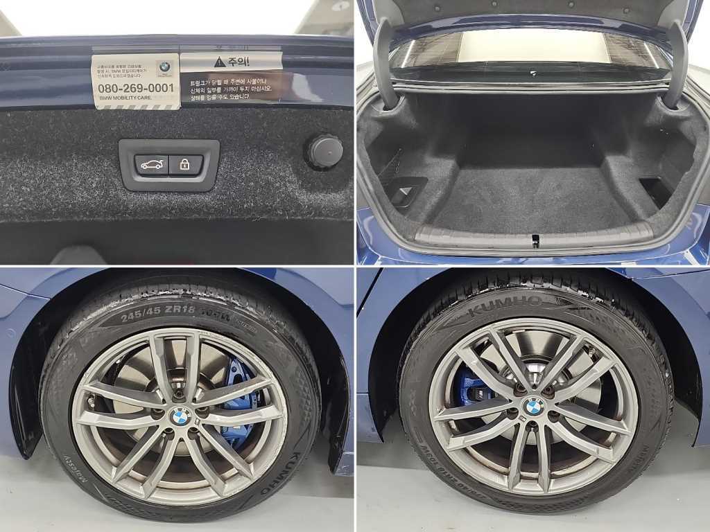 BMW 5 Series 2018 Azul - Importación desde Corea - HF Imports Iquique - Foto 18