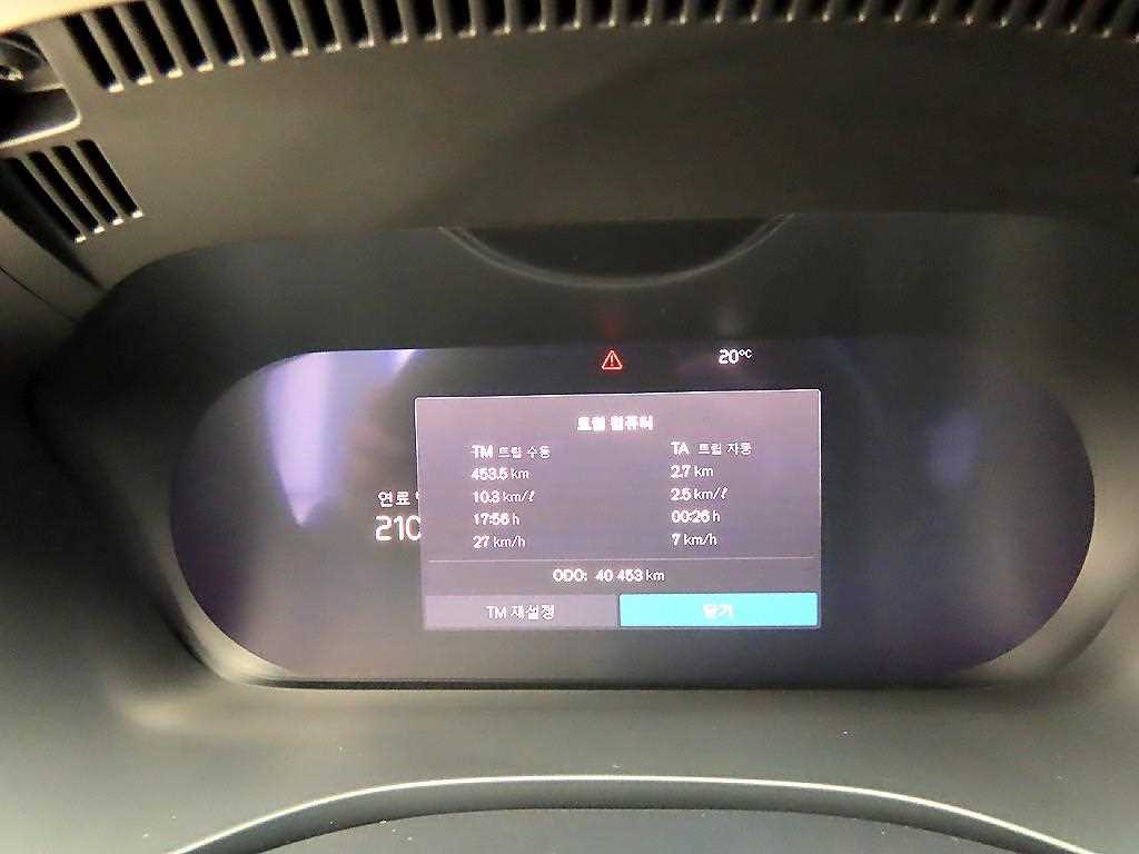 Volvo XC60 - Vista 9