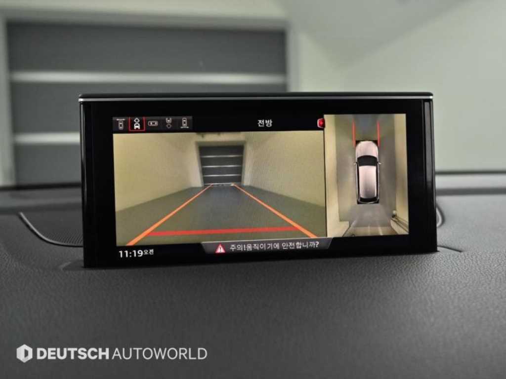 Audi Q7 2016 - Importación desde Corea - HF Imports Iquique - Foto 15