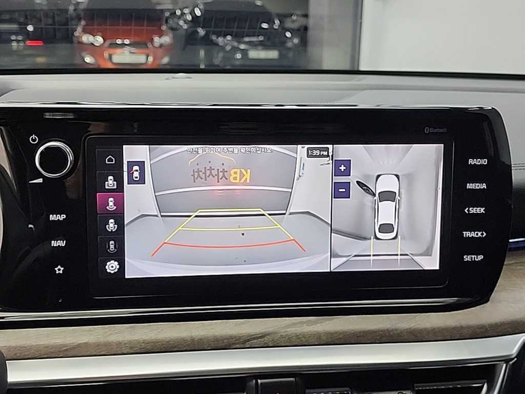 KIA K5 2020 Blanco - Importación desde Corea - HF Imports Iquique - Foto 16