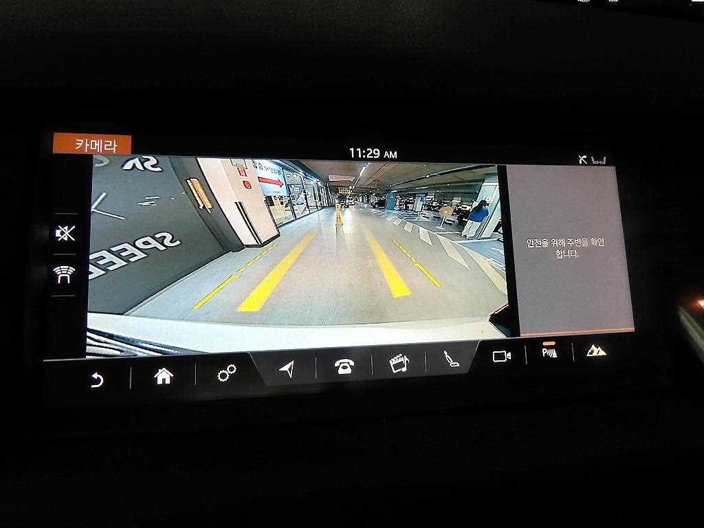 Land Rover Discovery Sports 2019 Blanco - Importación desde Corea - HF Imports Iquique - Foto 14