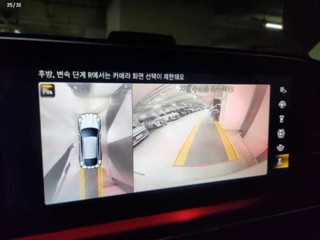 Mercedes Benz GLE Class 2023 Blanco - Importación desde Corea - HF Imports Iquique - Foto 18