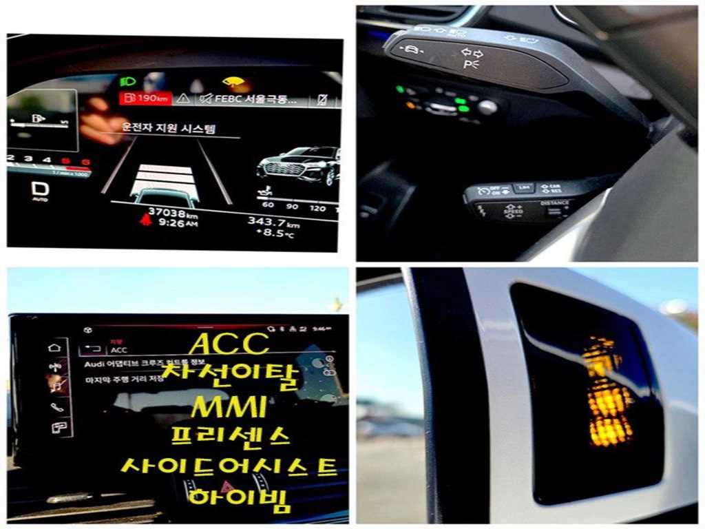 Audi Q5 2023 Blanco - Importación desde Corea - HF Imports Iquique - Foto 13