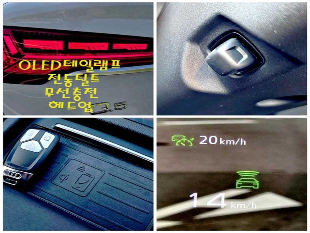 Audi Q5 2023 Blanco - Importación desde Corea - HF Imports Iquique - Foto 15