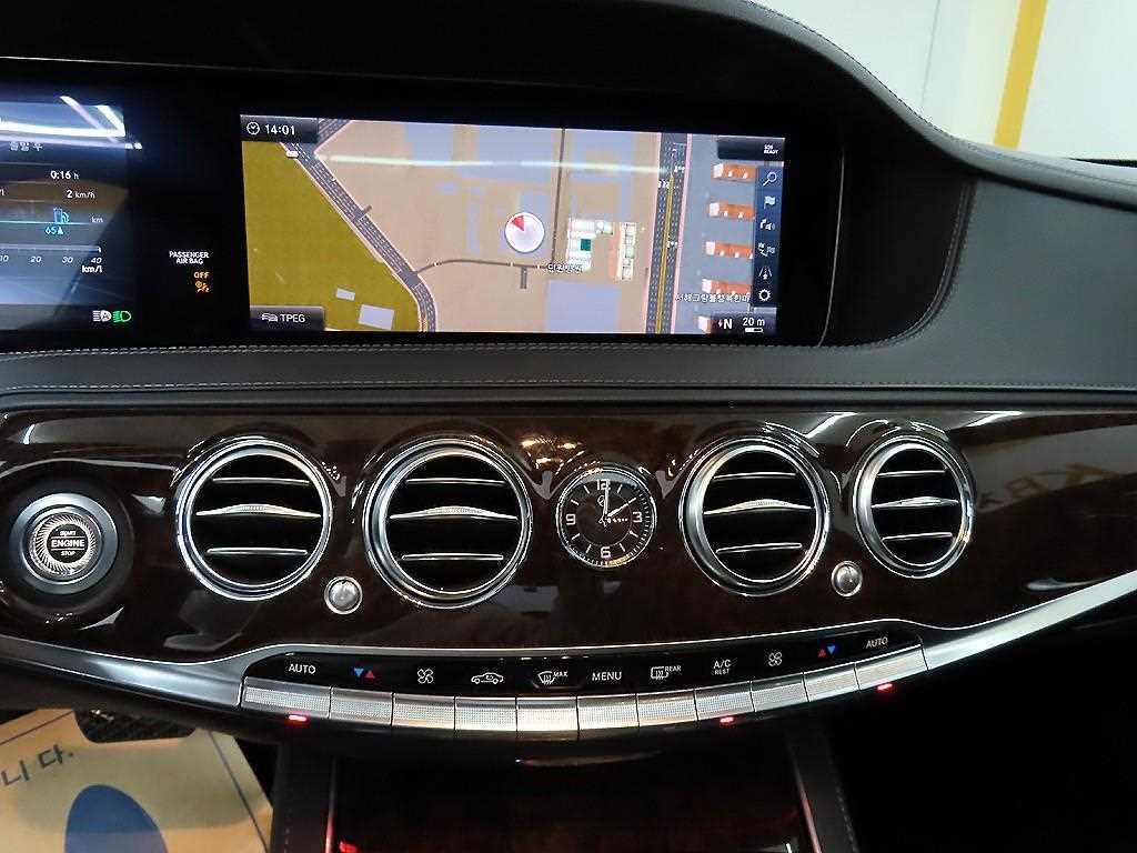 Mercedes Benz S Class 2018 Blanco - Importación desde Corea - HF Imports Iquique - Foto 15