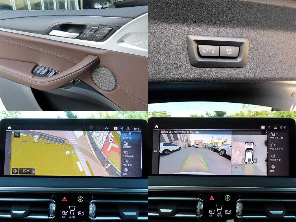 BMW X3 2023 Blanco - Importación desde Corea - HF Imports Iquique - Foto 18