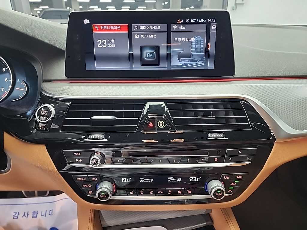 BMW 5 Series - Vista 10