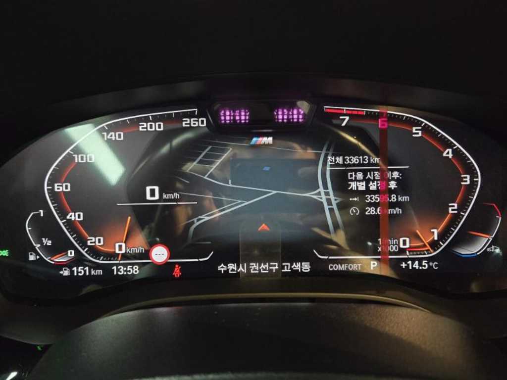 BMW Gran Turismo - Vista 8