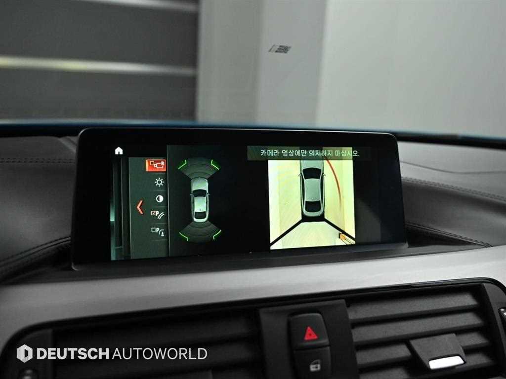 BMW 4 Series 2018 Azul - Importación desde Corea - HF Imports Iquique - Foto 15