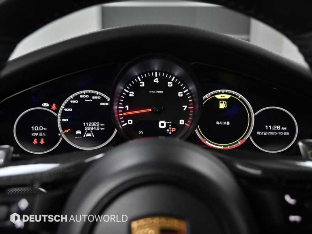 Porsche Panamera - Vista 8