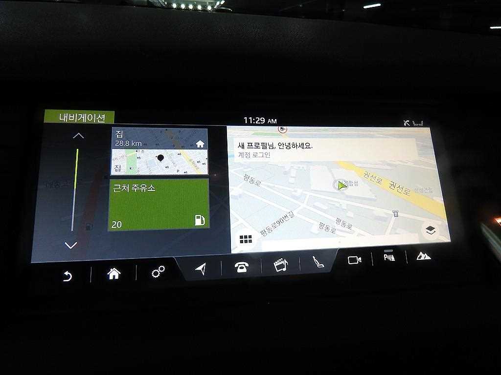 Land Rover Discovery Sports 2019 Blanco - Importación desde Corea - HF Imports Iquique - Foto 13