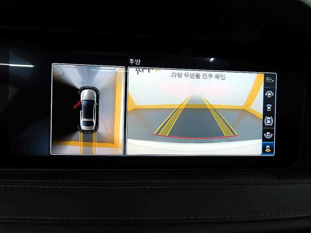 Mercedes Benz S Class 2018 Blanco - Importación desde Corea - HF Imports Iquique - Foto 16