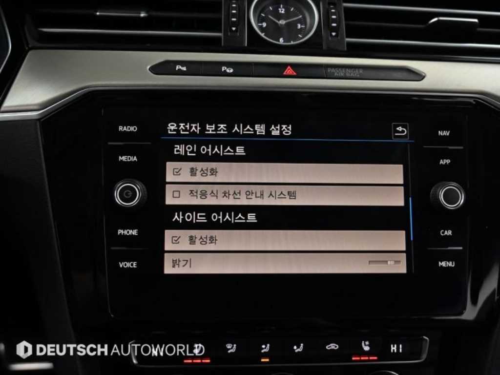 Volkswagen Arteon 2019 Gris - Importación desde Corea - HF Imports Iquique - Foto 17