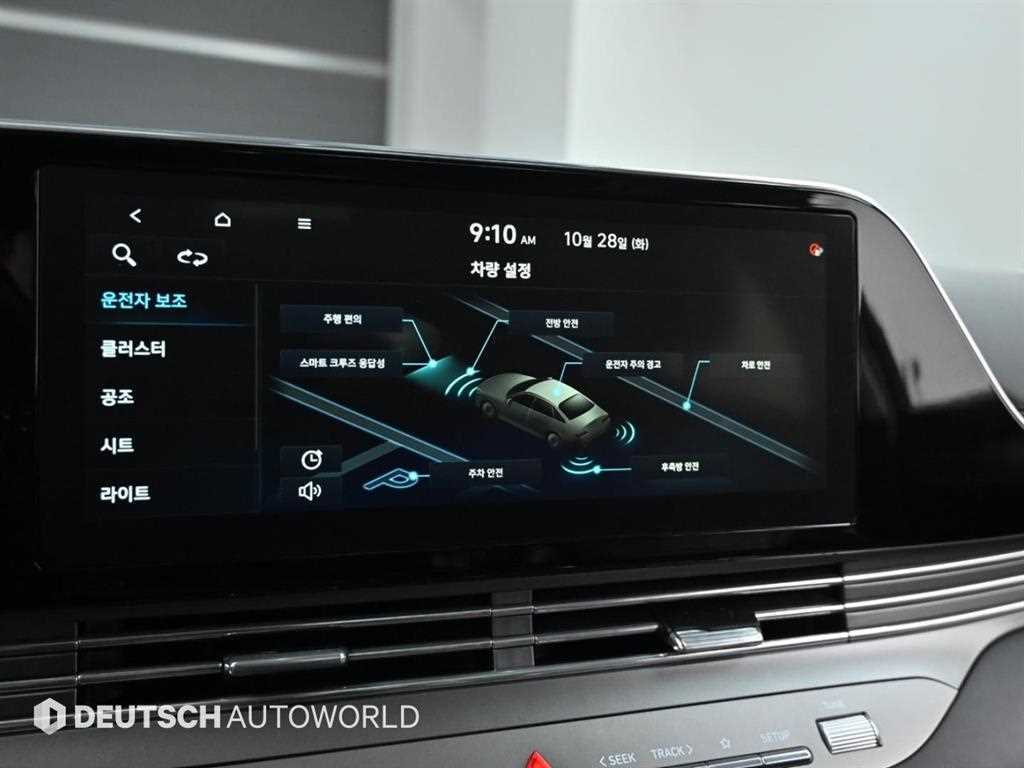 HYUNDAI Grandeur 2020 Blanco - Importación desde Corea - HF Imports Iquique - Foto 17