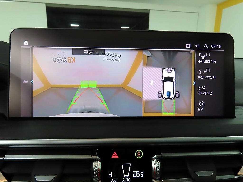 BMW X3 2024 Blanco - Importación desde Corea - HF Imports Iquique - Foto 15