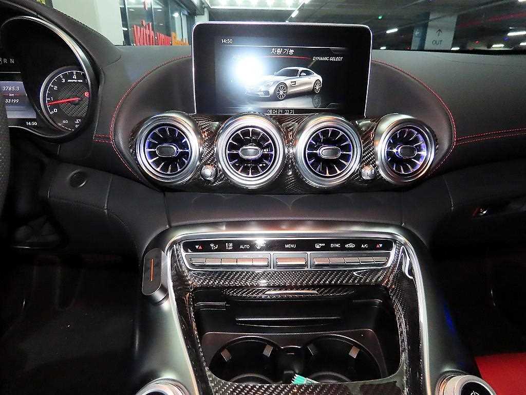 Mercedes Benz AMG GT - Vista 11