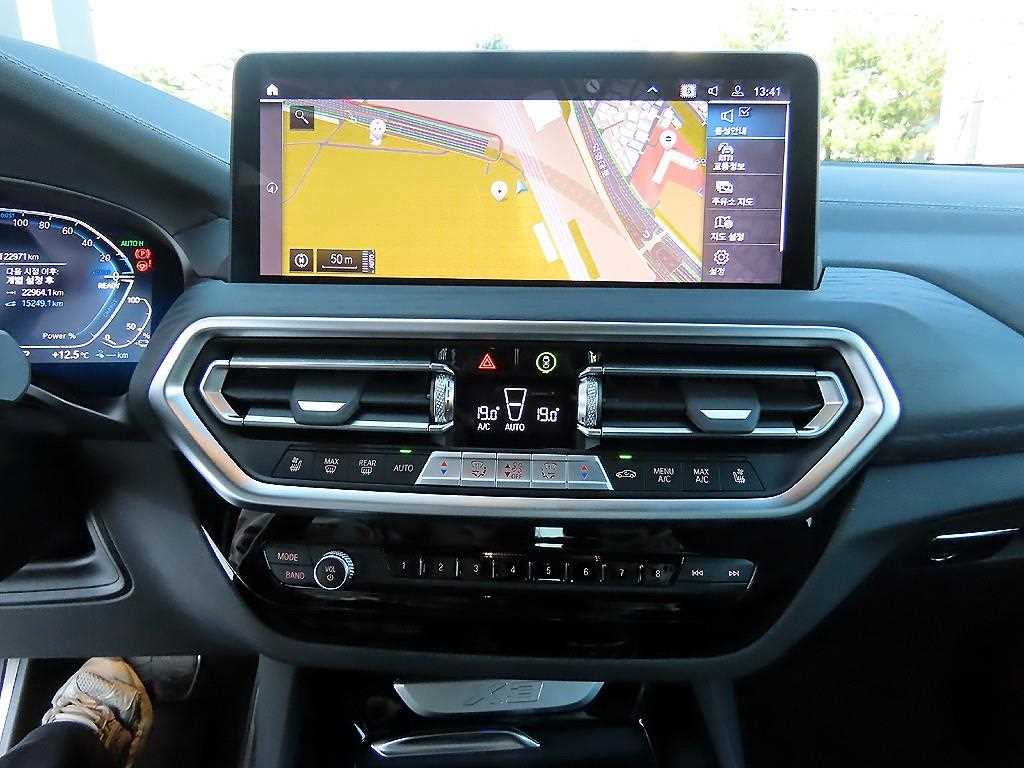 BMW X3 2023 Blanco - Importación desde Corea - HF Imports Iquique - Foto 13