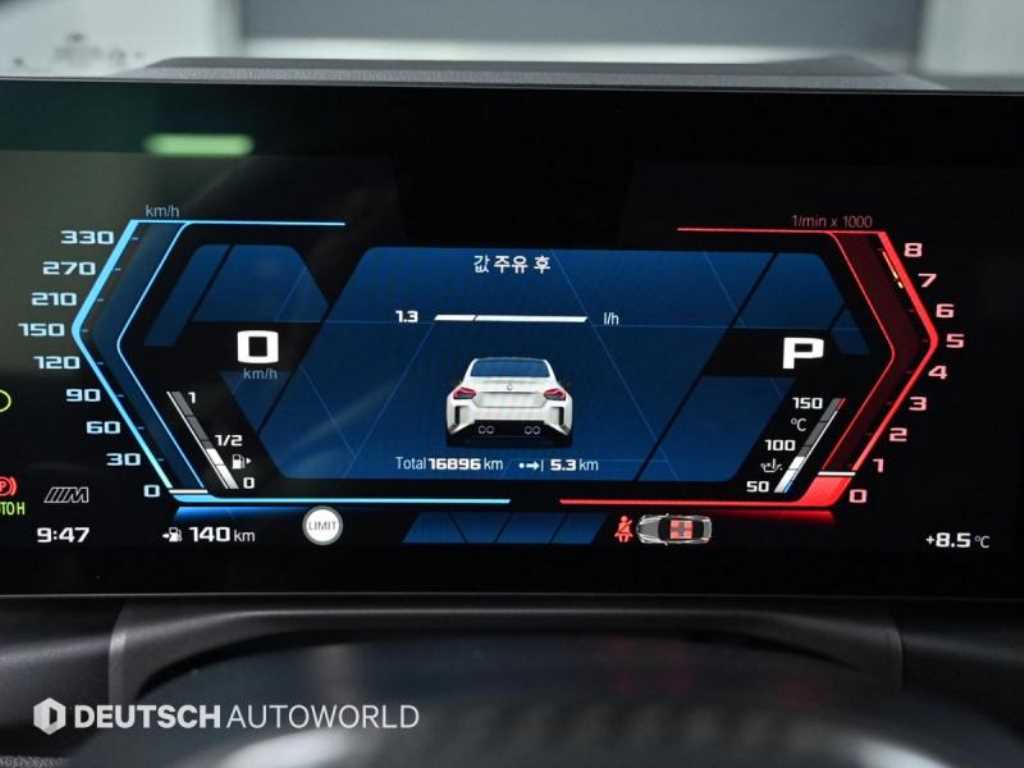 BMW 2 series - Vista 8