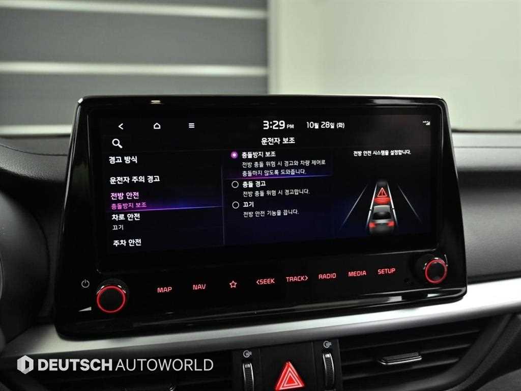 KIA K3 2022 Gris - Importación desde Corea - HF Imports Iquique - Foto 17