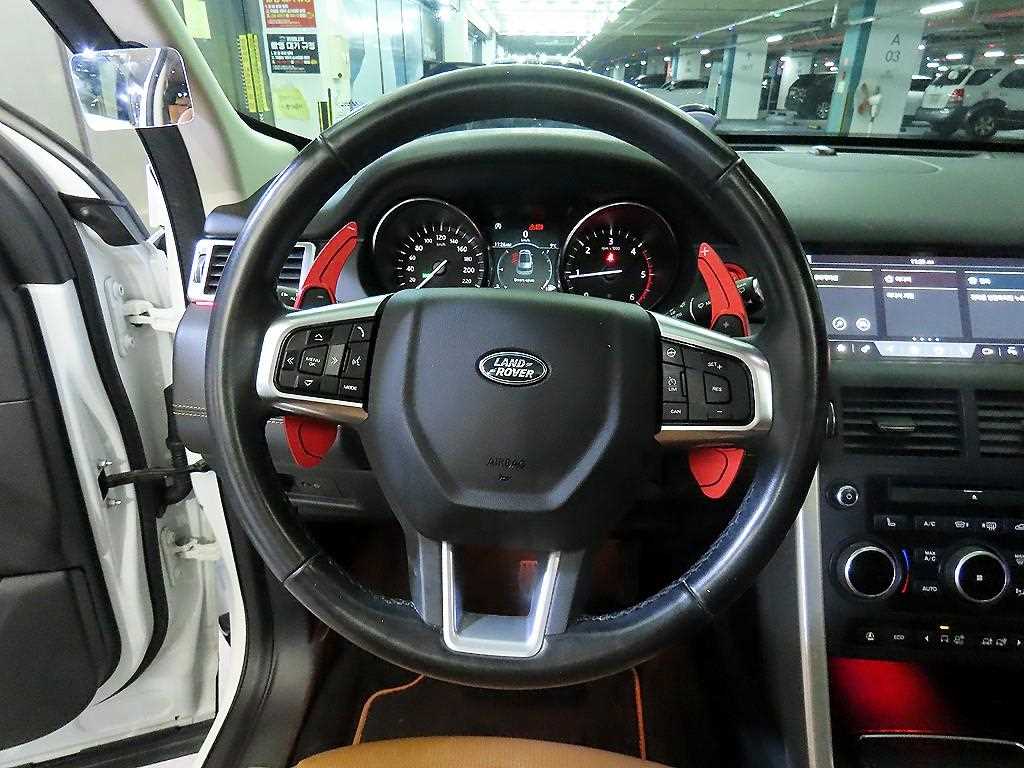 Land Rover Discovery Sports - Vista 8