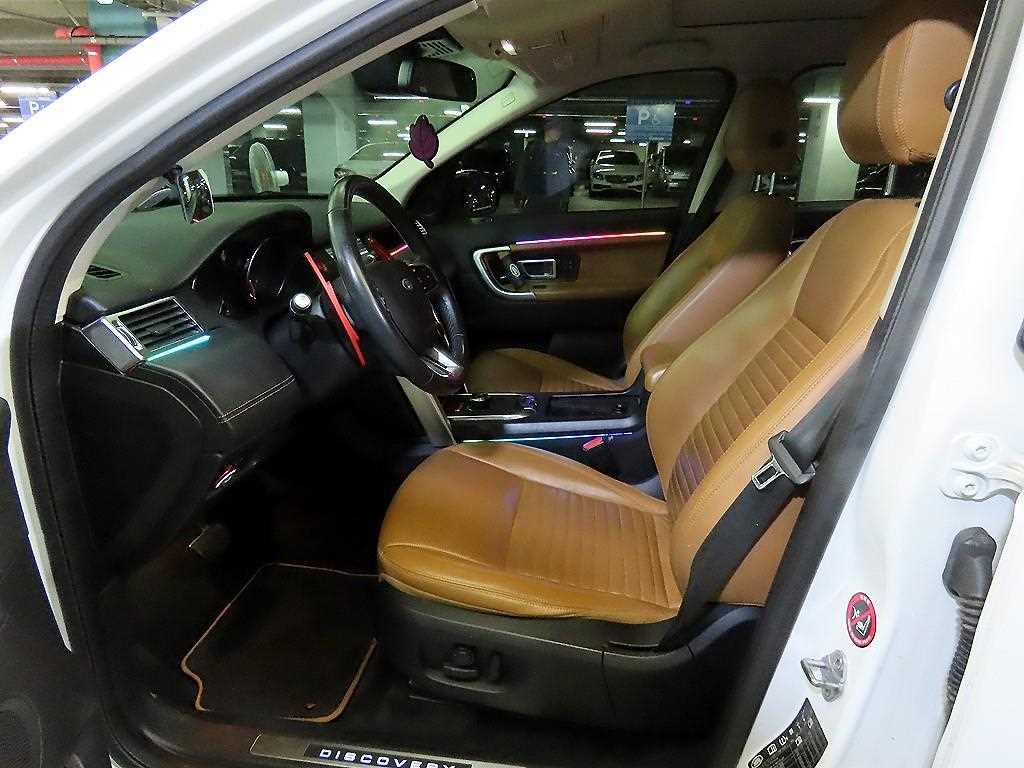 Land Rover Discovery Sports - Vista 6