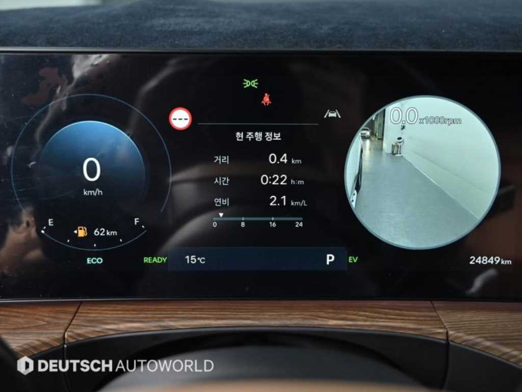 HYUNDAI Santa Fe - Vista 8