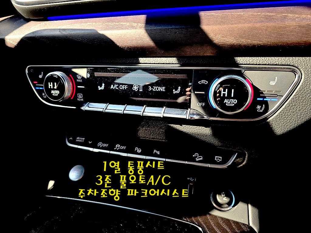 Audi Q5 2023 Blanco - Importación desde Corea - HF Imports Iquique - Foto 16