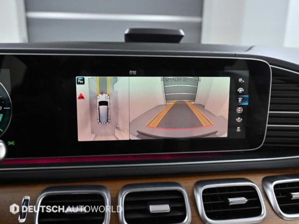 Mercedes Benz GLS Class 2021 Blanco - Importación desde Corea - HF Imports Iquique - Foto 17