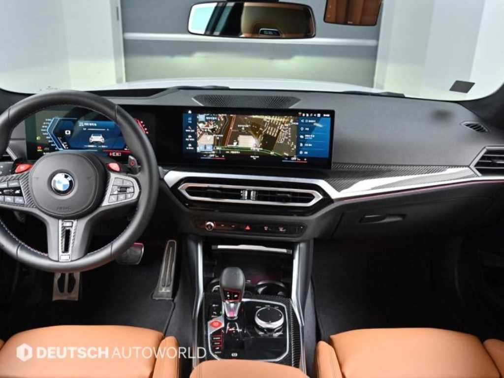 BMW 2 series - Vista 7