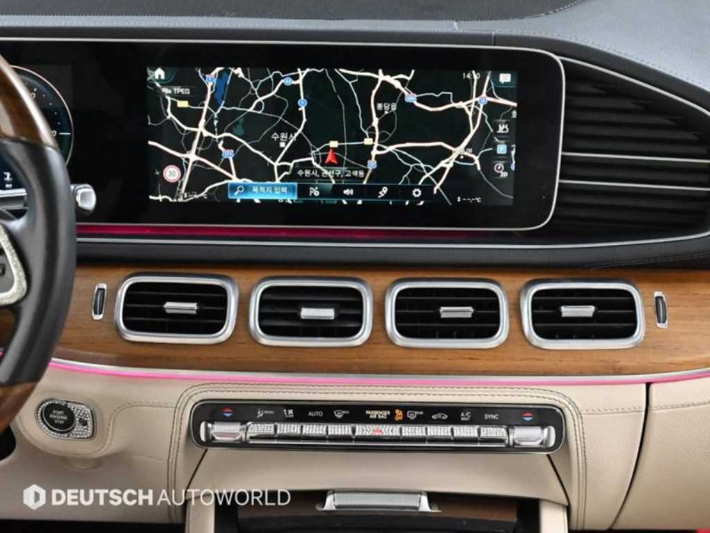 Mercedes Benz GLS Class 2021 Blanco - Importación desde Corea - HF Imports Iquique - Foto 15