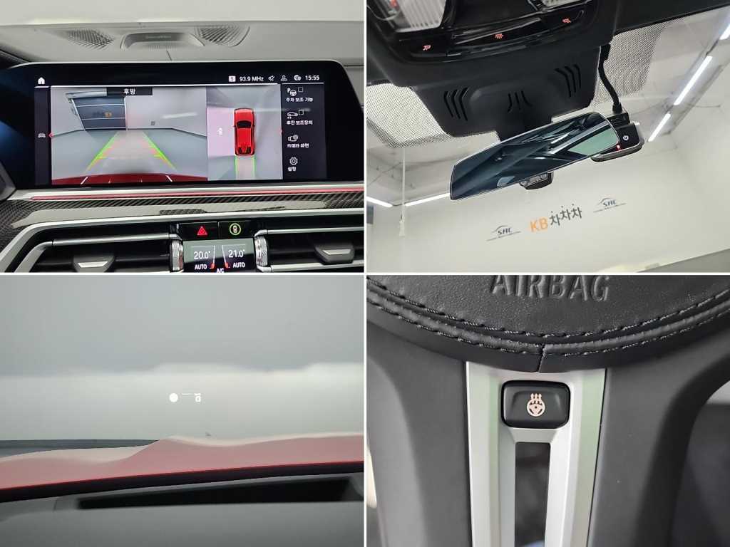 BMW X6M 2022 Rojo - Importación desde Corea - HF Imports Iquique - Foto 16