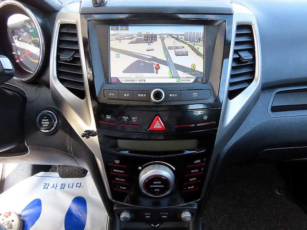 Ssangyong Tivoli 2016 Azul - Importación desde Corea - HF Imports Iquique - Foto 13