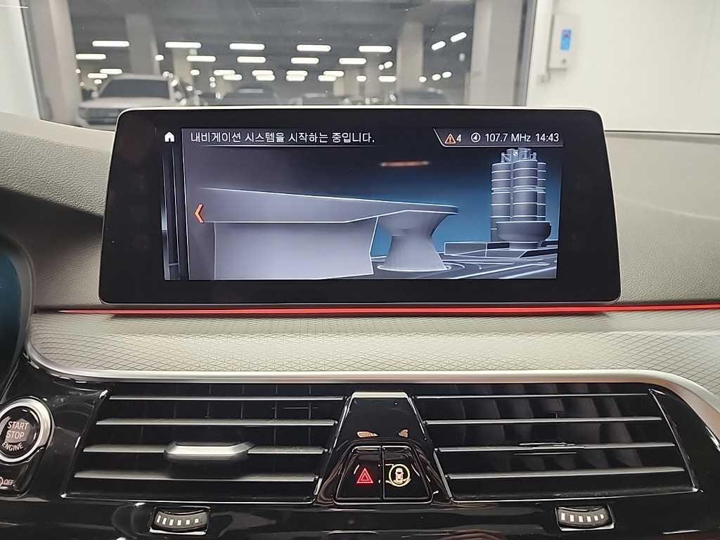 BMW 5 Series 2018 Azul - Importación desde Corea - HF Imports Iquique - Foto 15