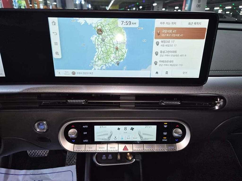 Genesis GV60 2023 Negro - Importación desde Corea - HF Imports Iquique - Foto 16