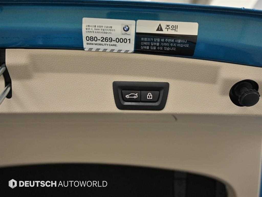 BMW 4 Series 2018 Azul - Importación desde Corea - HF Imports Iquique - Foto 20