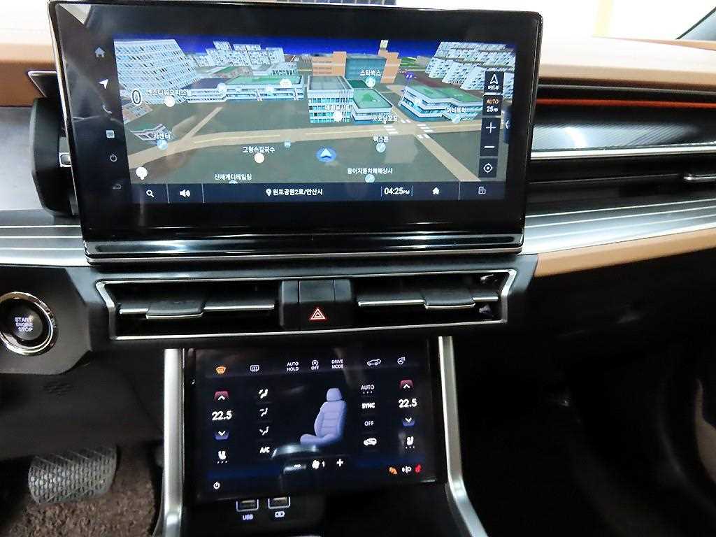 Ssangyong Torres 2023 Blanco - Importación desde Corea - HF Imports Iquique - Foto 13