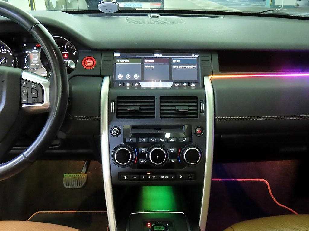 Land Rover Discovery Sports - Vista 11