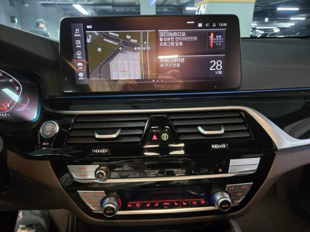 BMW Gran Turismo 2023 Blanco - Importación desde Corea - HF Imports Iquique - Foto 15