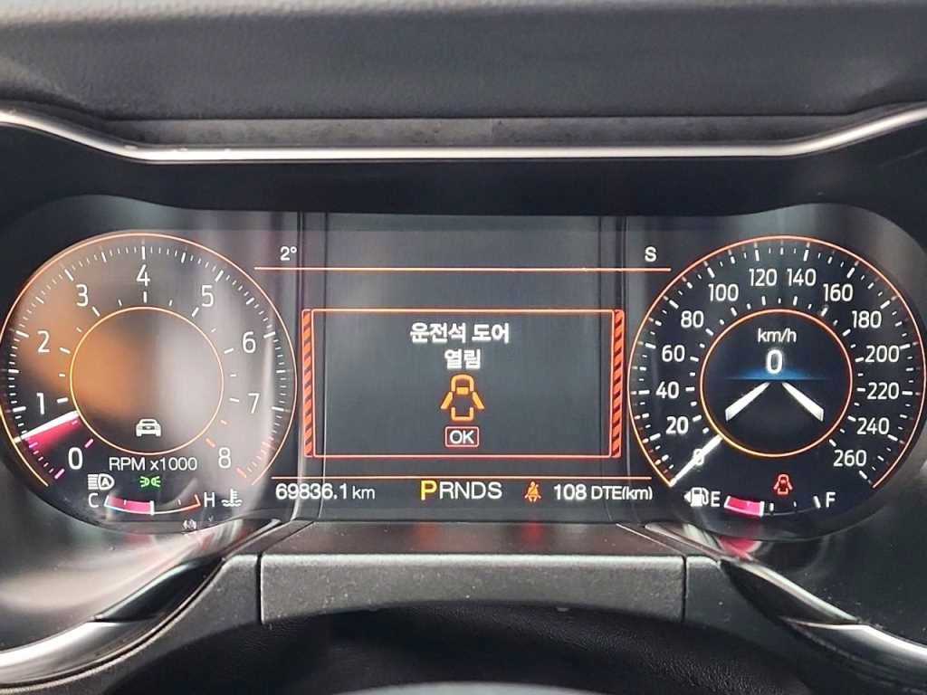 Ford Mustang - Vista 6