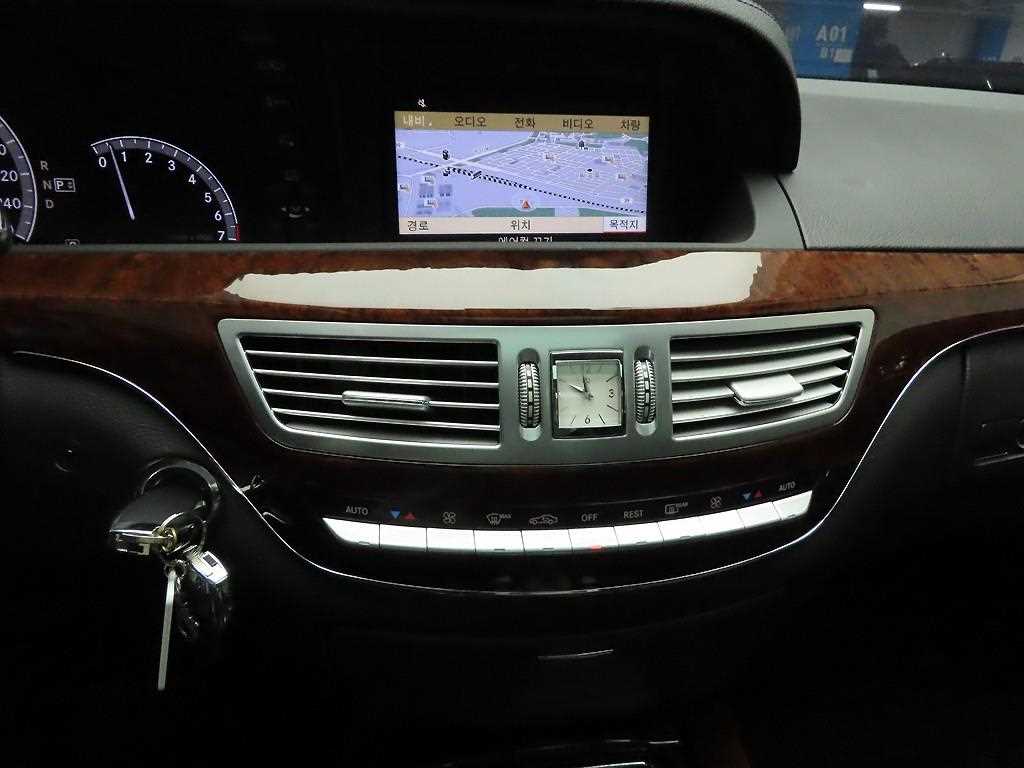 Mercedes Benz S Class - Vista 9