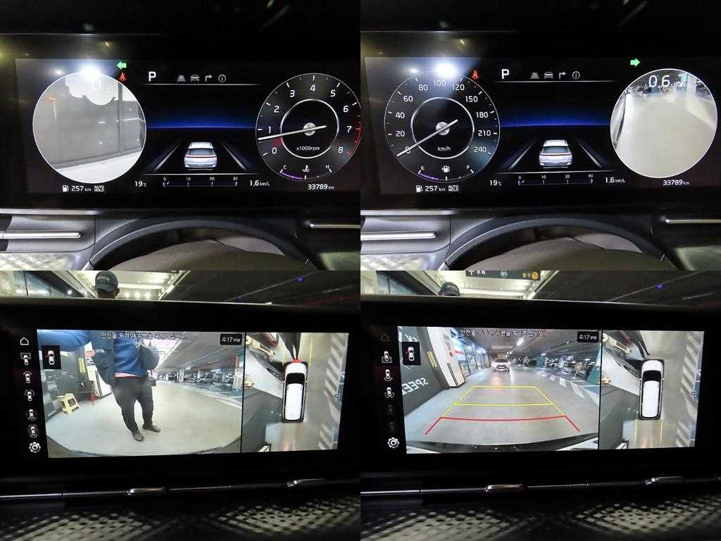 KIA Carnival 2023 - Importación desde Corea - HF Imports Iquique - Foto 17