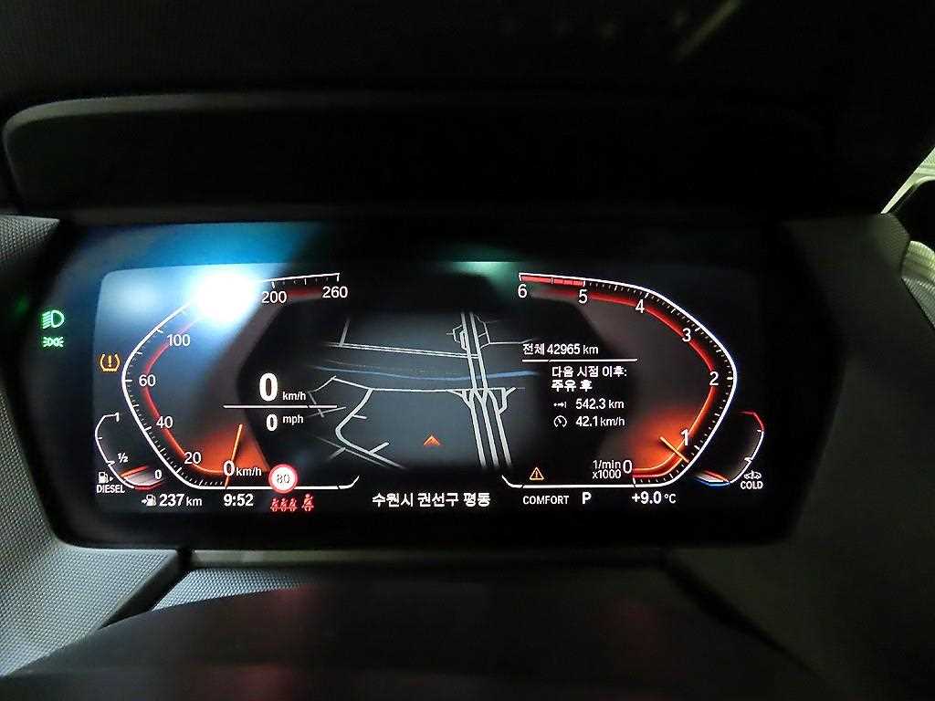 BMW 2 series - Vista 9