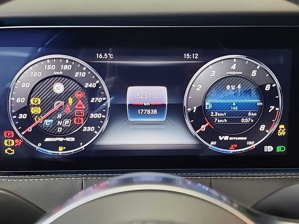 Mercedes Benz S Class - Vista 6