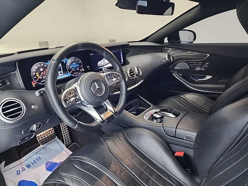 Mercedes Benz S Class - Vista 7