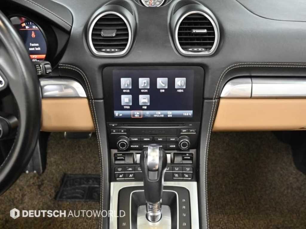 Porsche 718 2017 Amarillo - Importación desde Corea - HF Imports Iquique - Foto 14