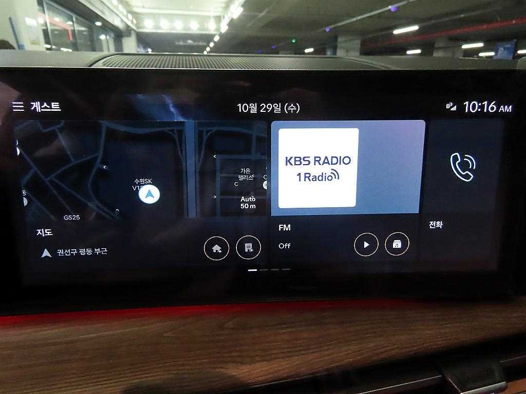 HYUNDAI Santa Fe 2024 - Importación desde Corea - HF Imports Iquique - Foto 13