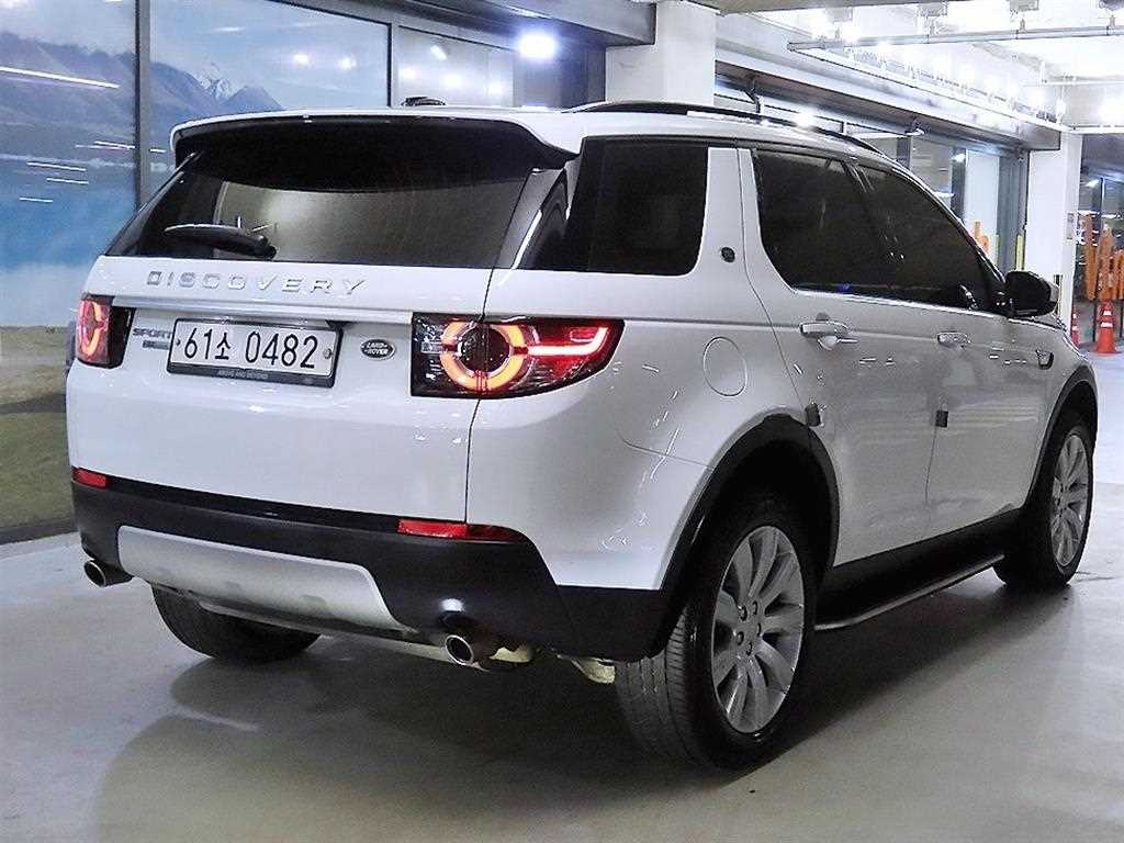 Land Rover Discovery Sports - Vista 4